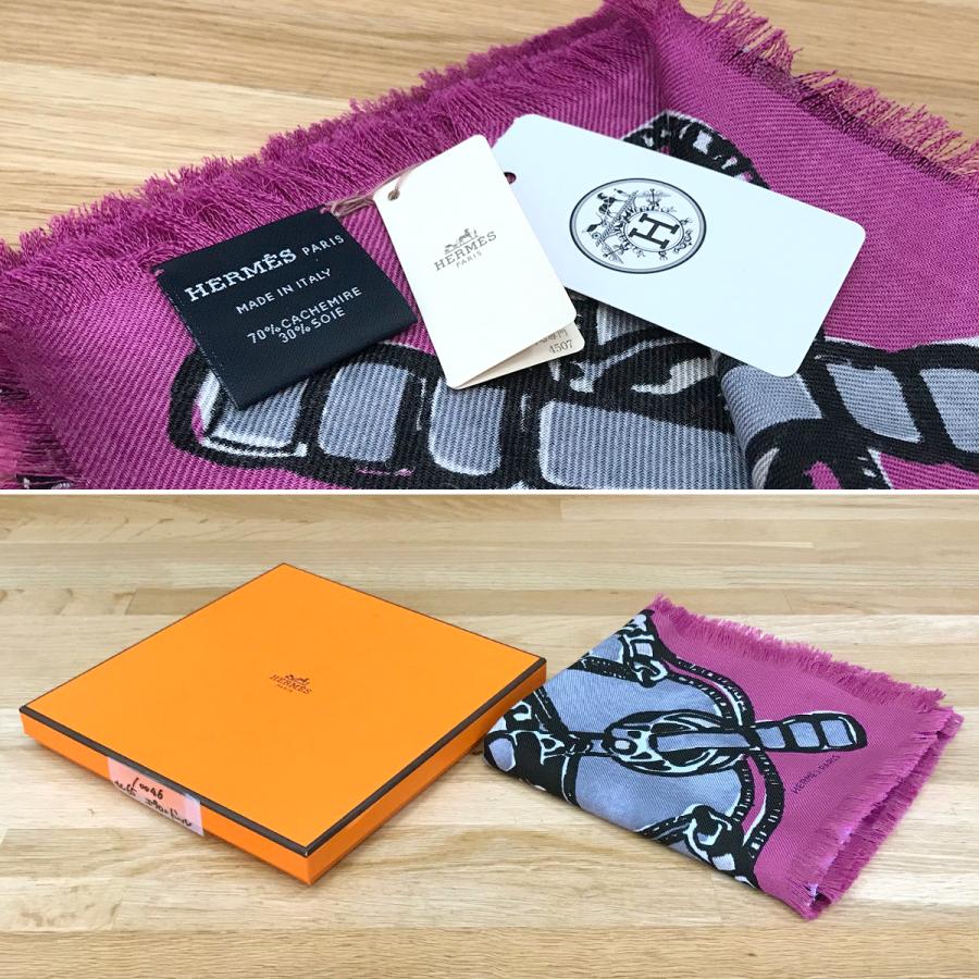 HERMES（エルメス） 【新品未使用】エルメス カレ65 フリンジ エプロン