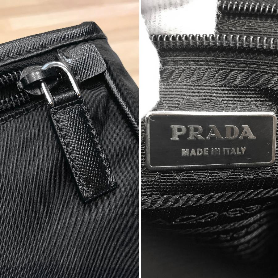 PRADA（プラダ） 【超美品】プラダ 斜め掛けショルダーバッグ ナイロン