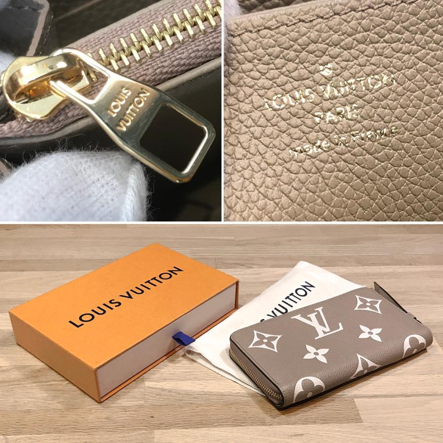 LOUIS VUITTON（ルイ・ヴィトン） 【新品同様】ルイヴィトン アン