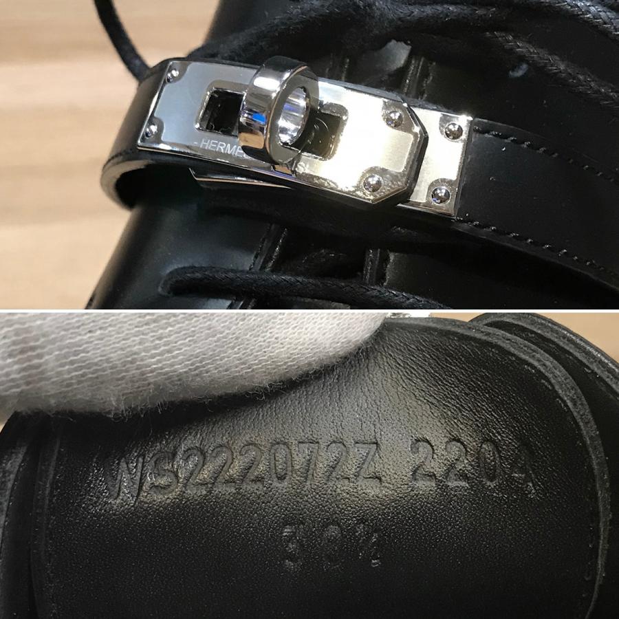 HERMES（エルメス） 【超美品】エルメス シューズ ファースト ケリー
