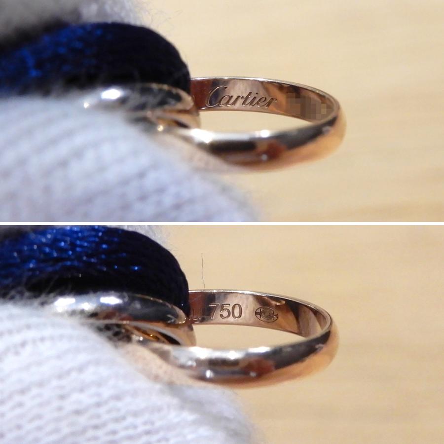 Cartier（カルティエ） 【超美品】カルティエ トリニティ ブレスレット