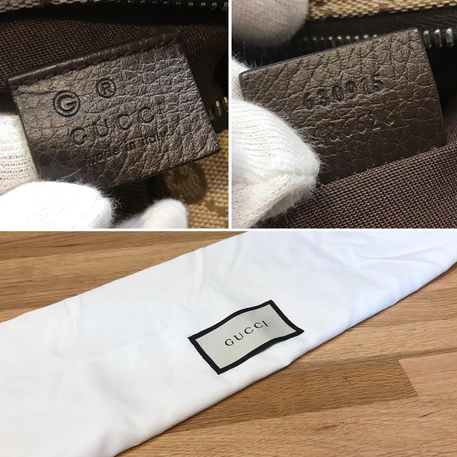 GUCCI（グッチ） 【超美品】グッチ GG柄 GGキャンバス ボディバッグ