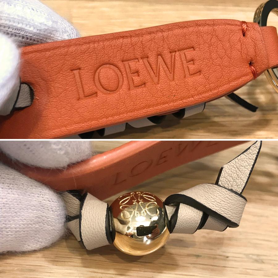 LOEWE（ロエベ） 【新品同様】 クロスブレイデッド キーリング