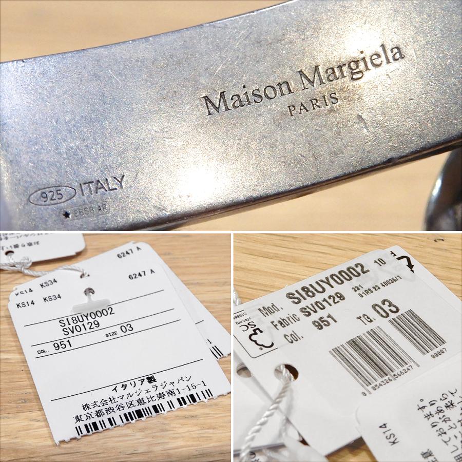 Maison Margiela（メゾンマルジェラ） 【超美品】メゾンマルジェラ