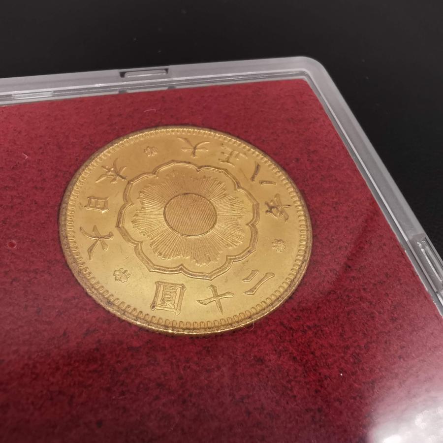 近6）日本 新20円金貨 大正8年 鑑定済 日本貨幣商協同組合鑑定 極美品