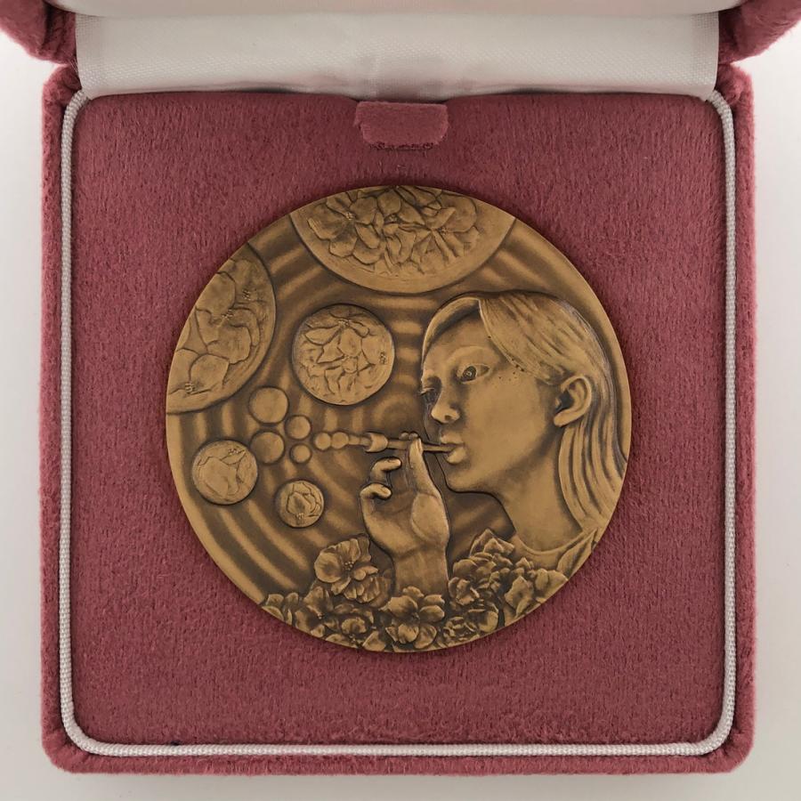 平成29年 桜の通り抜け記念 銅メダル『鬱金』 造幣局 2017年 記念