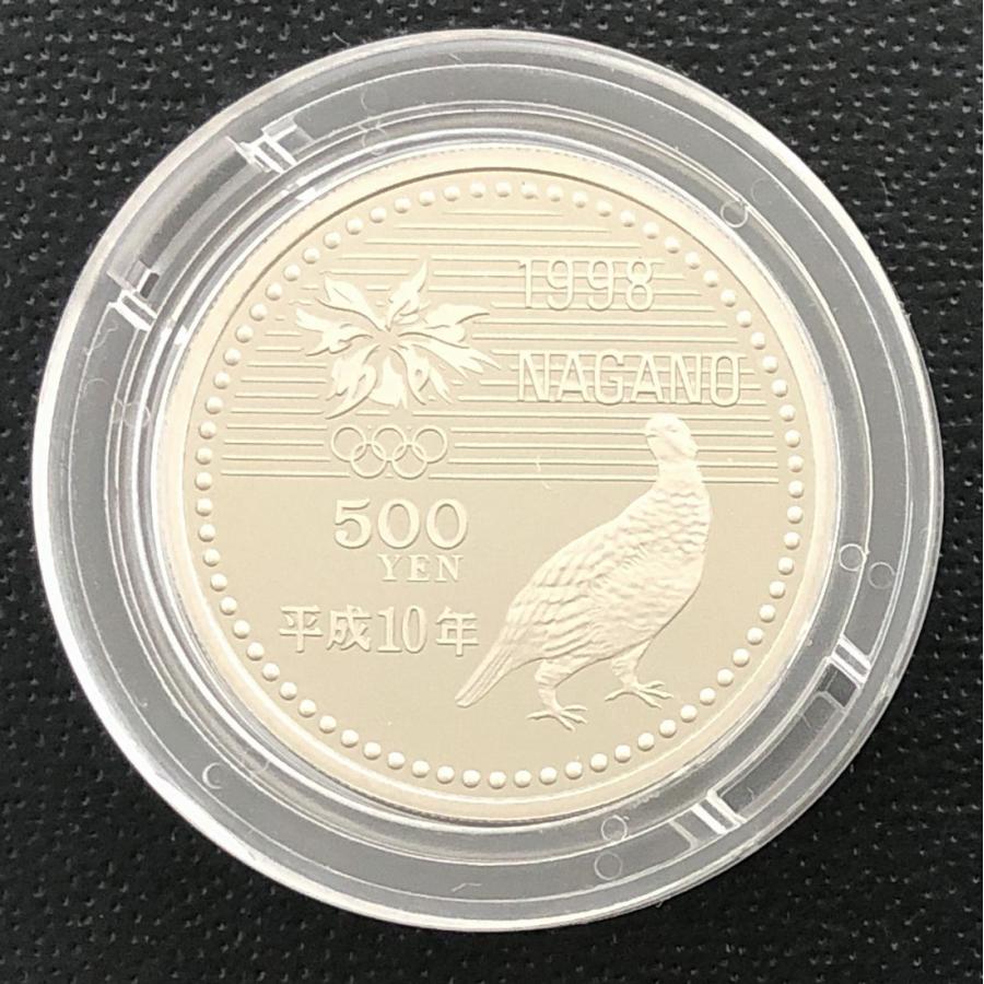 長野オリンピック冬季競技大会記念 5百円プルーフ白銅貨幣 平成10年銘