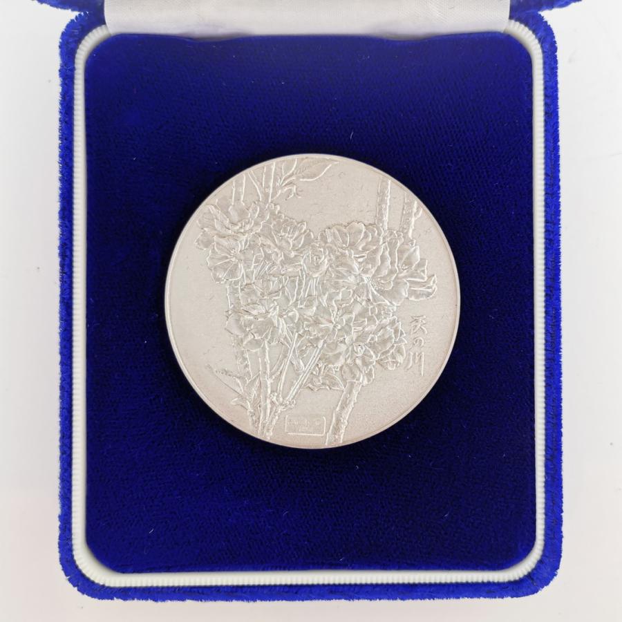 平成4年 桜の通り抜け記念 純銀メダル『天の川』 造幣局 1992年 記念