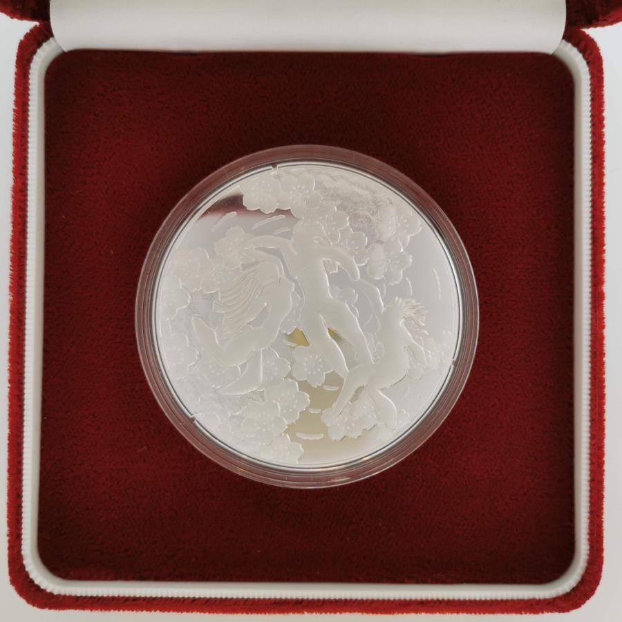 平成7年 桜の通り抜け記念 純銀メダル『夕暮』 造幣局 1995年 記念