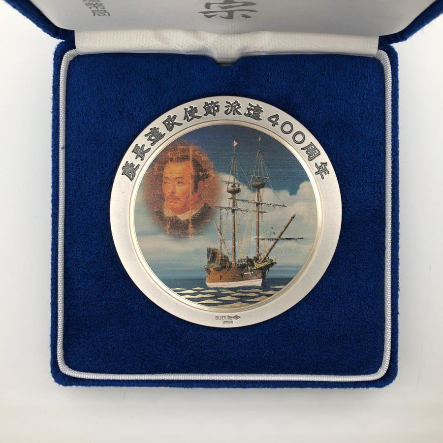 肖像メダル 平成25年「伊達政宗」造幣局 記念メダル（純銀製）2013年