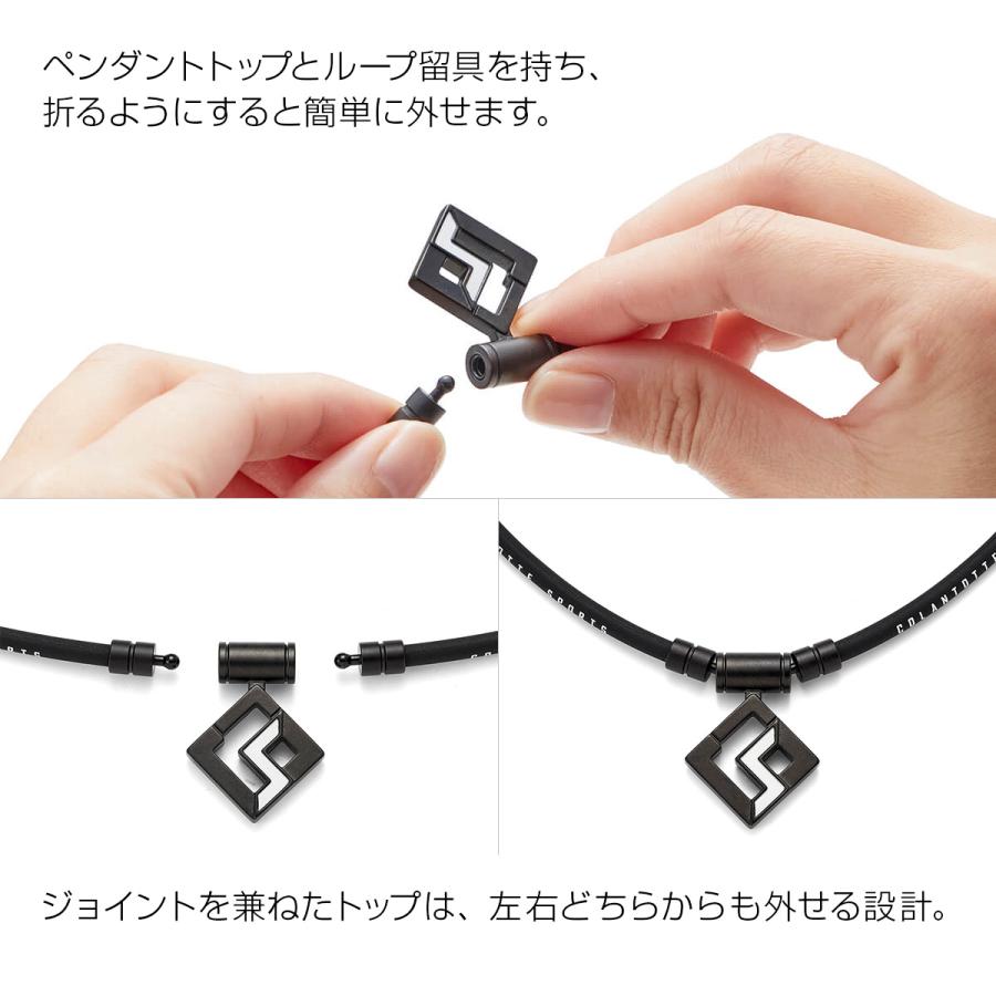 ColanTotte（コラントッテ） 【爆買いWEEK☆最大P28％】コラントッテ