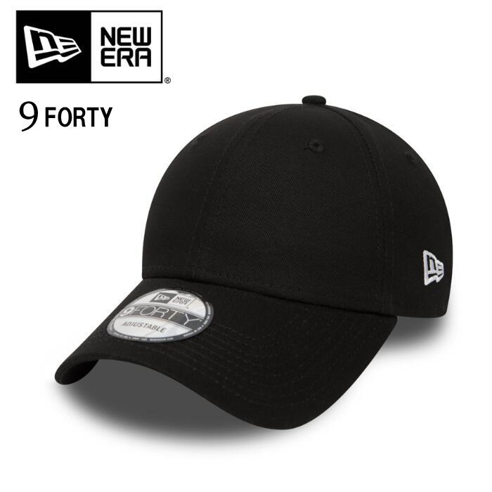 9FORTY NEW ERA ニューエラ キャップ 無地 メンズ レディース 940 ロゴ
