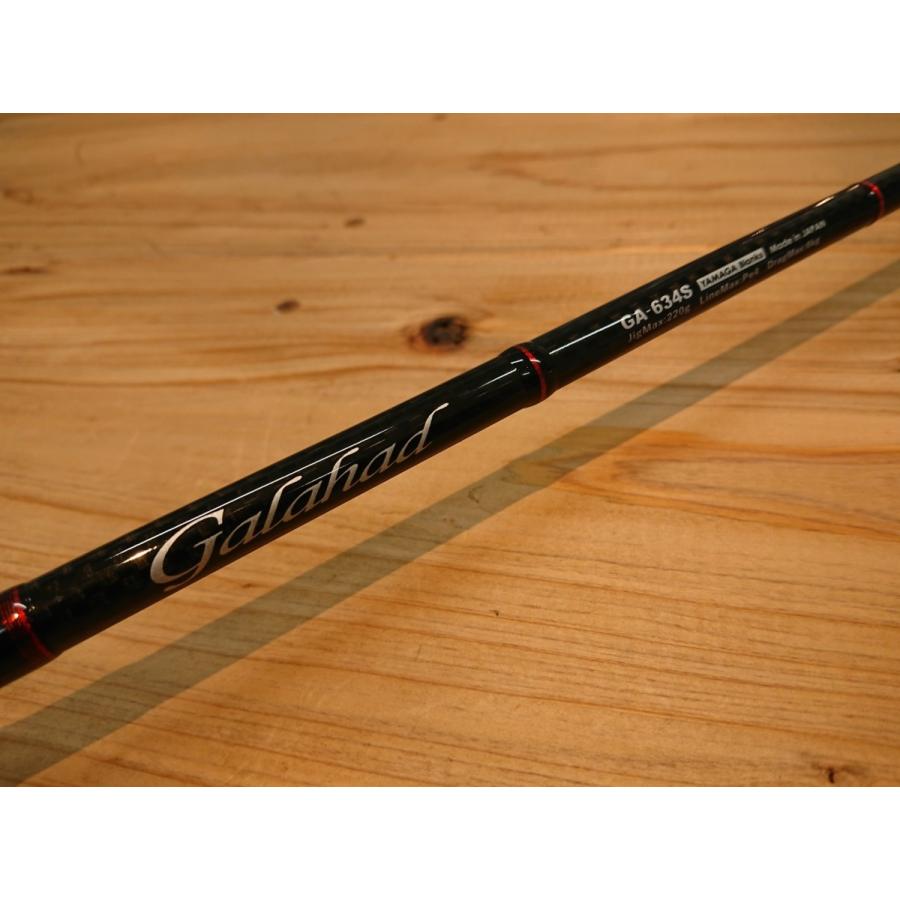 ヤマガブランクス ギャラハド634S スピニングモデル : fishing shop