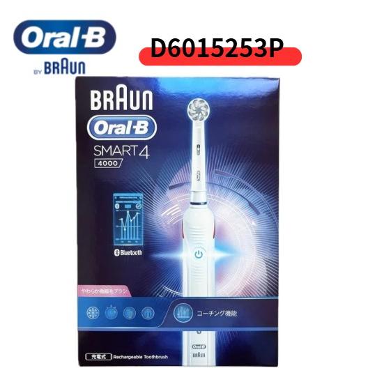 ブラウン オーラルB 電動歯ブラシ スマート 4000 D6015253P : color
