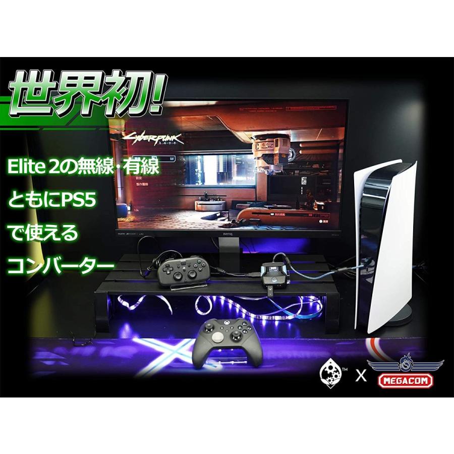 Cronus ZEN クロノスゼン コンバーター アダプタ変換器 PS5 PS4 PS3 PC