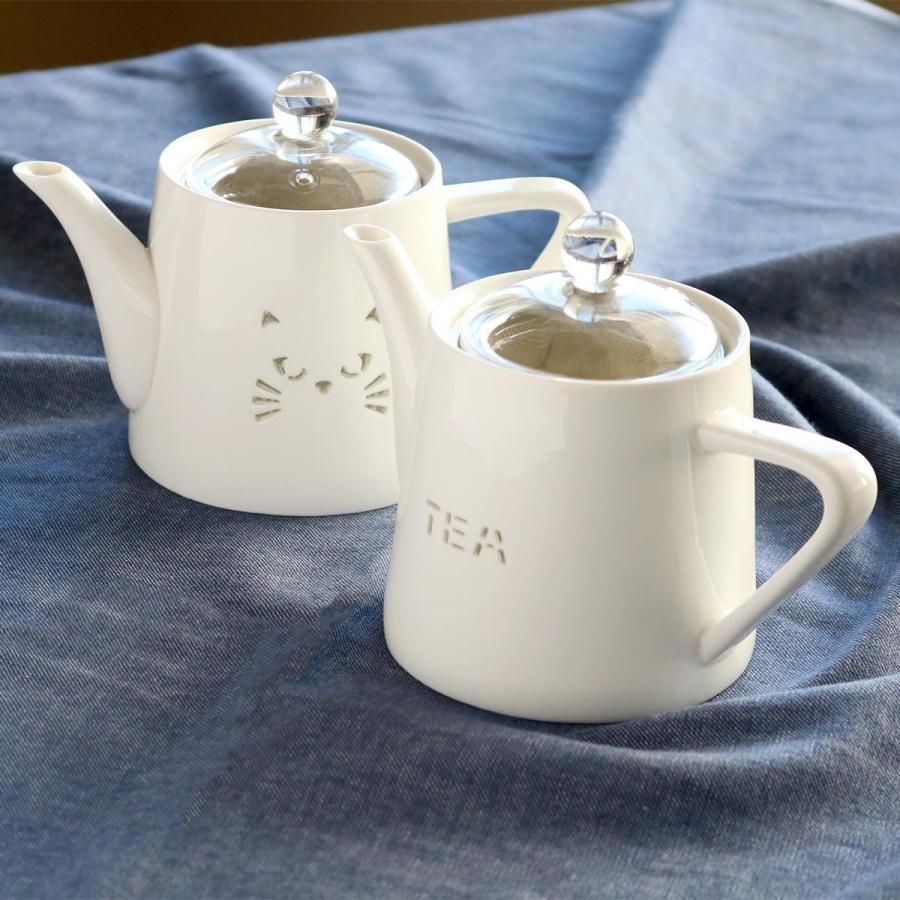 ティーポット 510ml 透かし 磁器 （ 食洗機対応 電子レンジ対応 紅茶