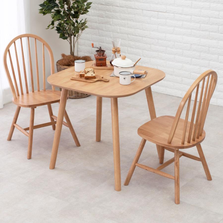 HAGiHARA（萩原） ダイニングテーブルセット 2人掛け 3点セット