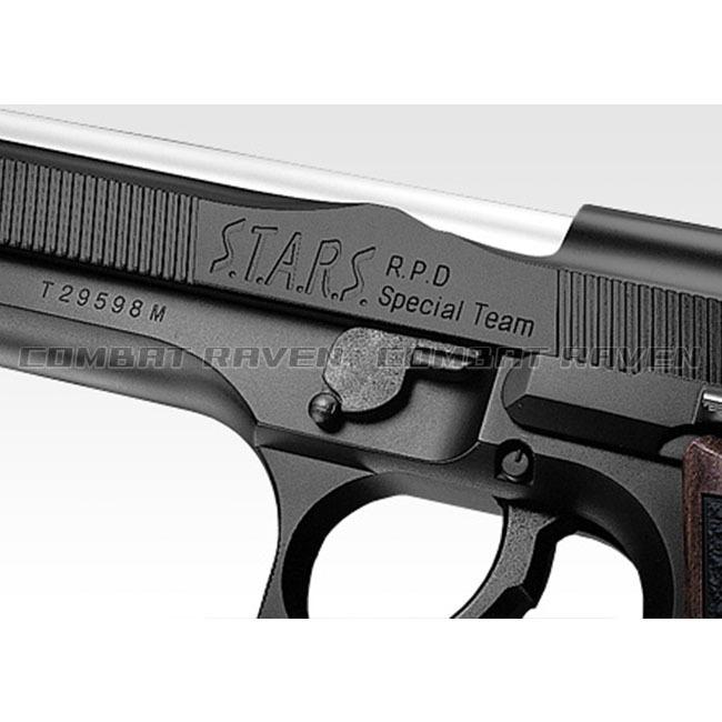 TOKYO MARUI（東京マルイ） 【東京マルイ】18才以上用ガスブローバック