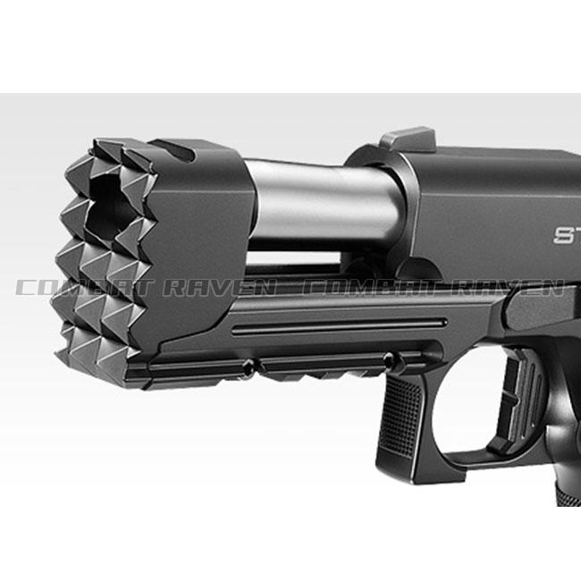 TOKYO MARUI（東京マルイ） 【東京マルイ】18才以上用ガスブローバック