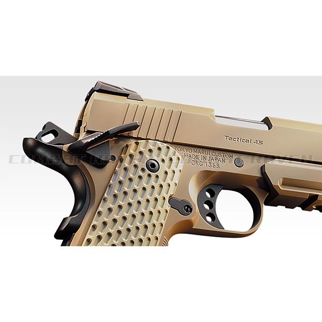 TOKYO MARUI（東京マルイ） 【東京マルイ】18才以上用ガスブローバック