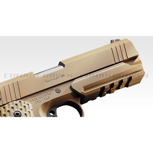 TOKYO MARUI（東京マルイ） 【東京マルイ】18才以上用ガスブローバック