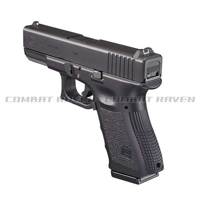 TOKYO MARUI（東京マルイ） 【東京マルイ】18才以上用ガスブローバック