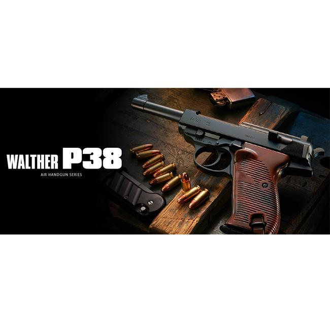 TOKYO MARUI（東京マルイ） 【東京マルイ】10才以上用エアーハンドガン