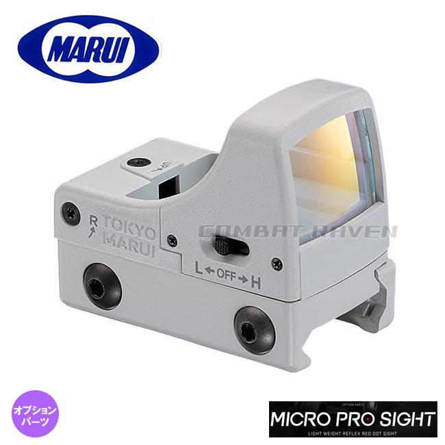 TOKYO MARUI（東京マルイ） 【東京マルイ】オプションパーツ(光学