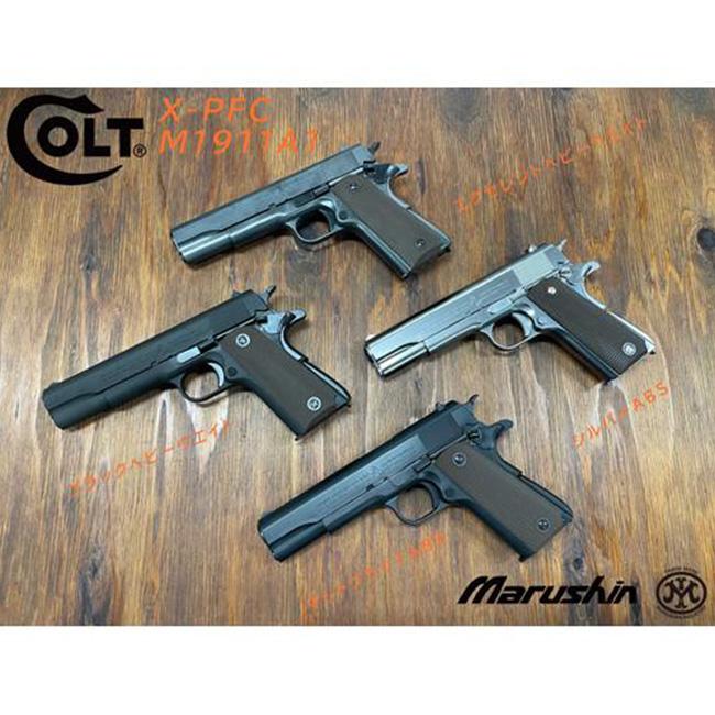 マルシン工業 【マルシン】18才以上用発火式モデルガン コルト M1911A1