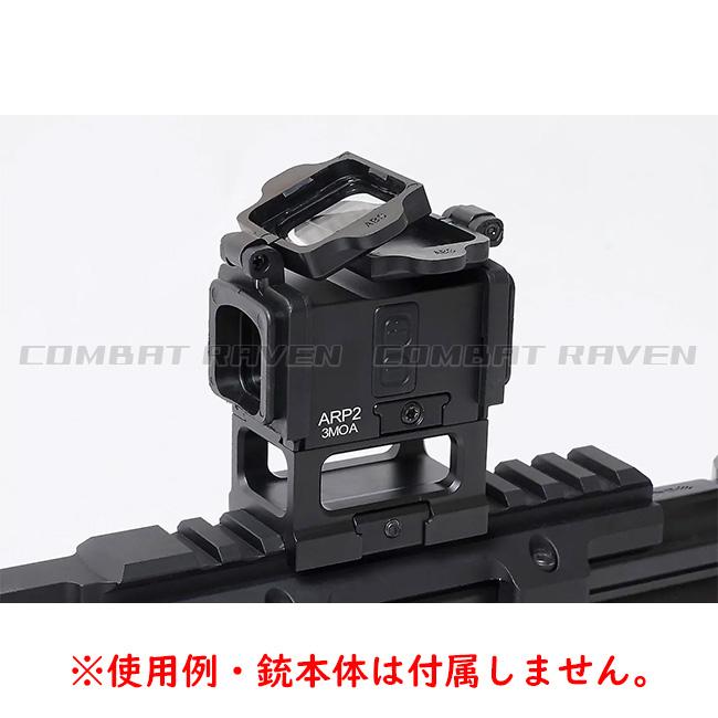 NOVEL ARMS】ドットサイト SURE HIT ARP2 3M.O.A./等倍（1倍）/H&L