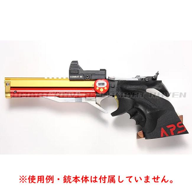 NOVEL ARMS】ドットサイト COMBAT 80 3MOA/等倍（1倍）/ノーベル