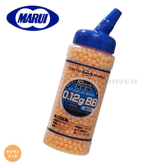 TOKYO MARUI（東京マルイ） 【東京マルイ】サプライグッズ(BB弾) 10才