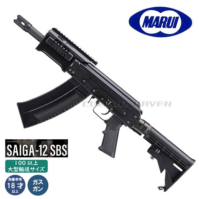 TOKYO MARUI（東京マルイ） 【東京マルイ】18才以上用ガスブローバック