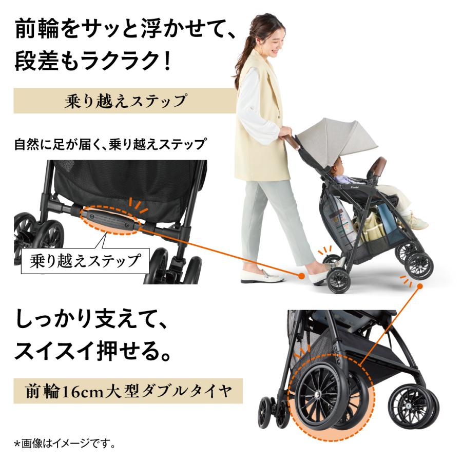 Combi（コンビ） ベビーカー b型 バギー 軽量 コンパクト おしゃれ
