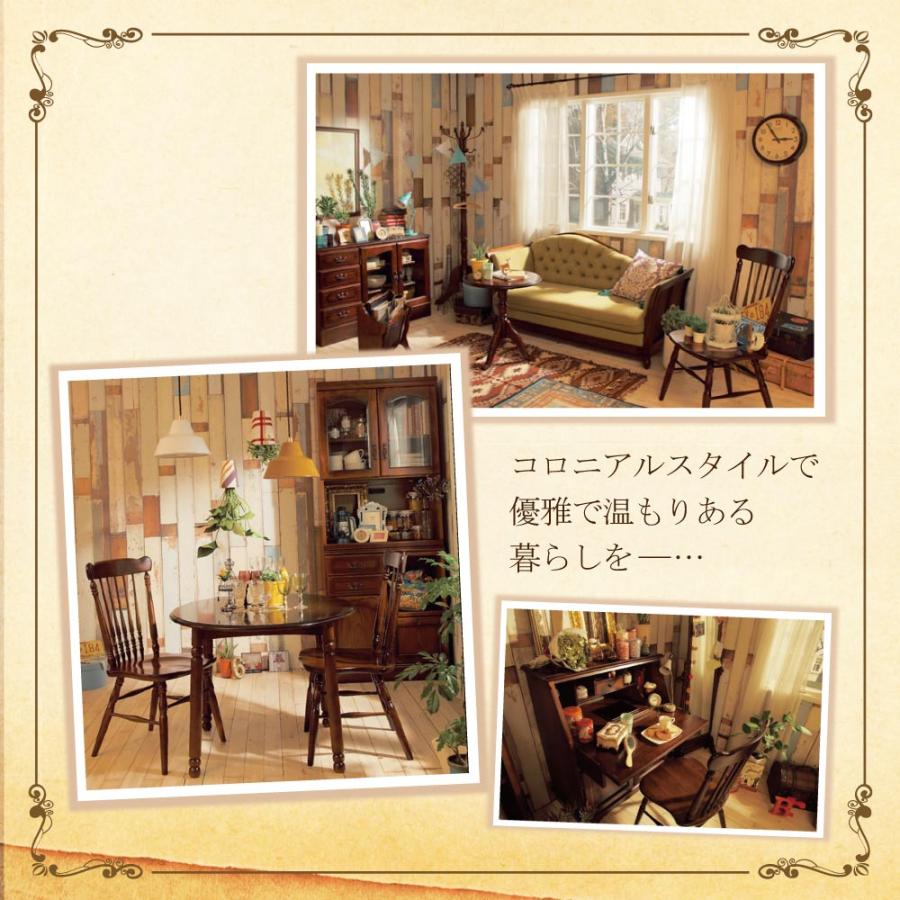 COLONIAL（カリモク家具） カリモク家具 AC7177 AC7177NK コロニアル