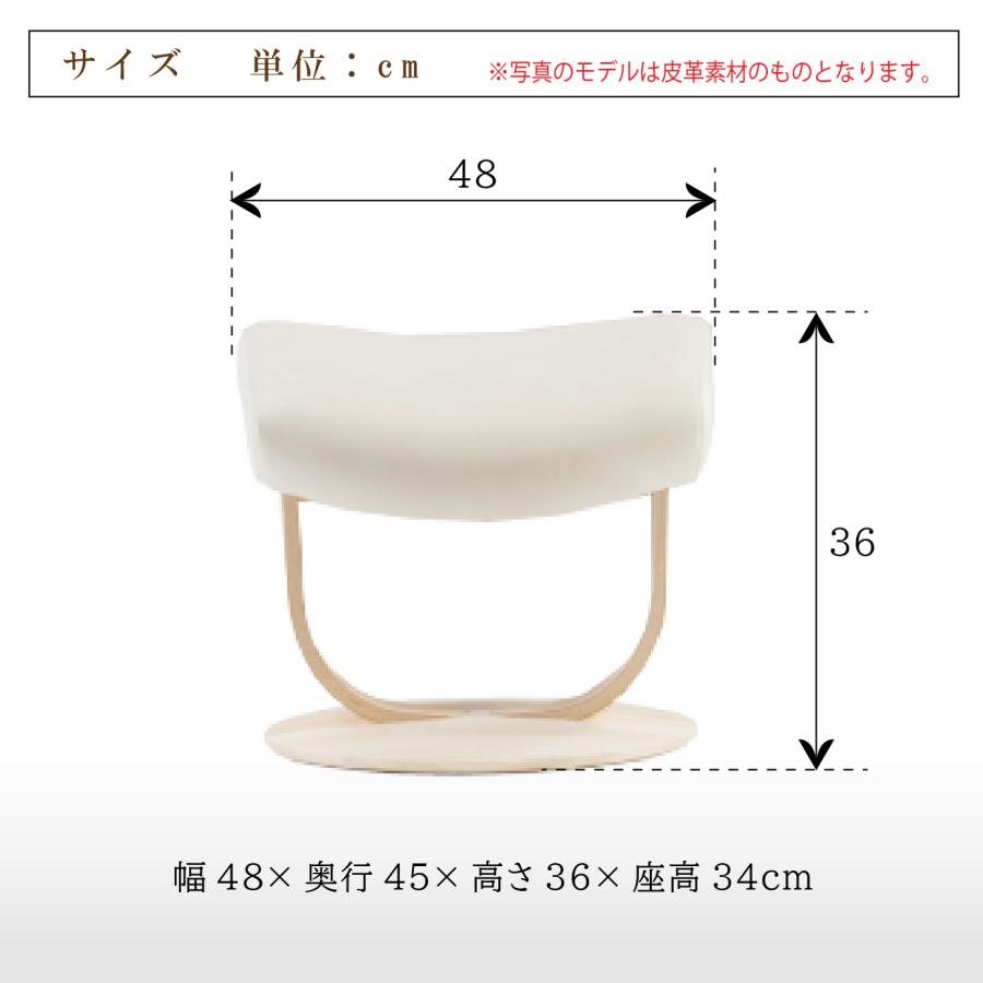 The First（カリモク家具） カリモク家具 RU0101 RU0151