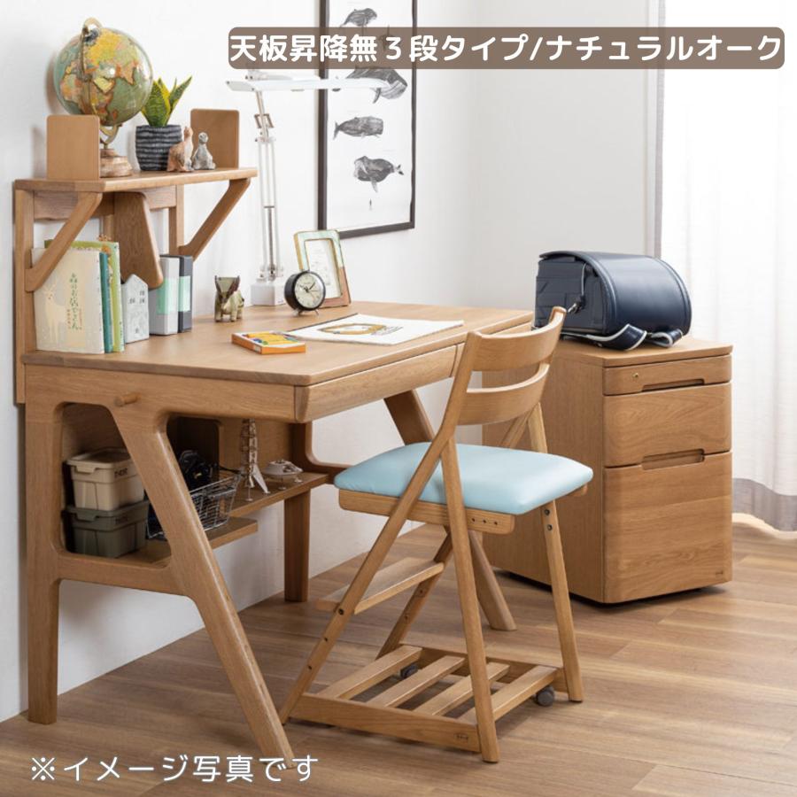 浜本工芸 デスクワゴン No.09 学習デスク用 サイドワゴン サイド