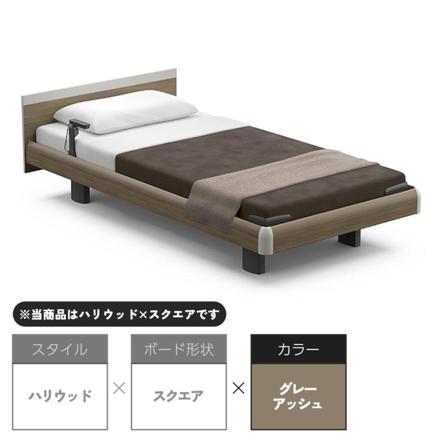 特典付き】開梱設置付き パラマウントベッド インタイム1000 3モーター