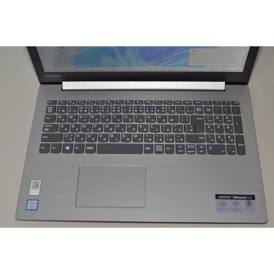 最新Windows11+office 新品爆速SSD256GB LENOVO ideapad 330-15IKB