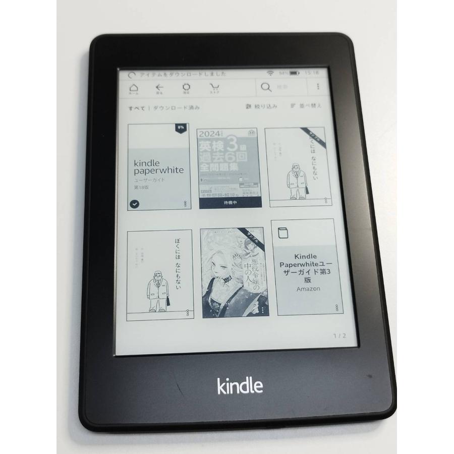 広告なし】amazon Kindle Paperwhite 第6世代 : 中古パソコンショップ