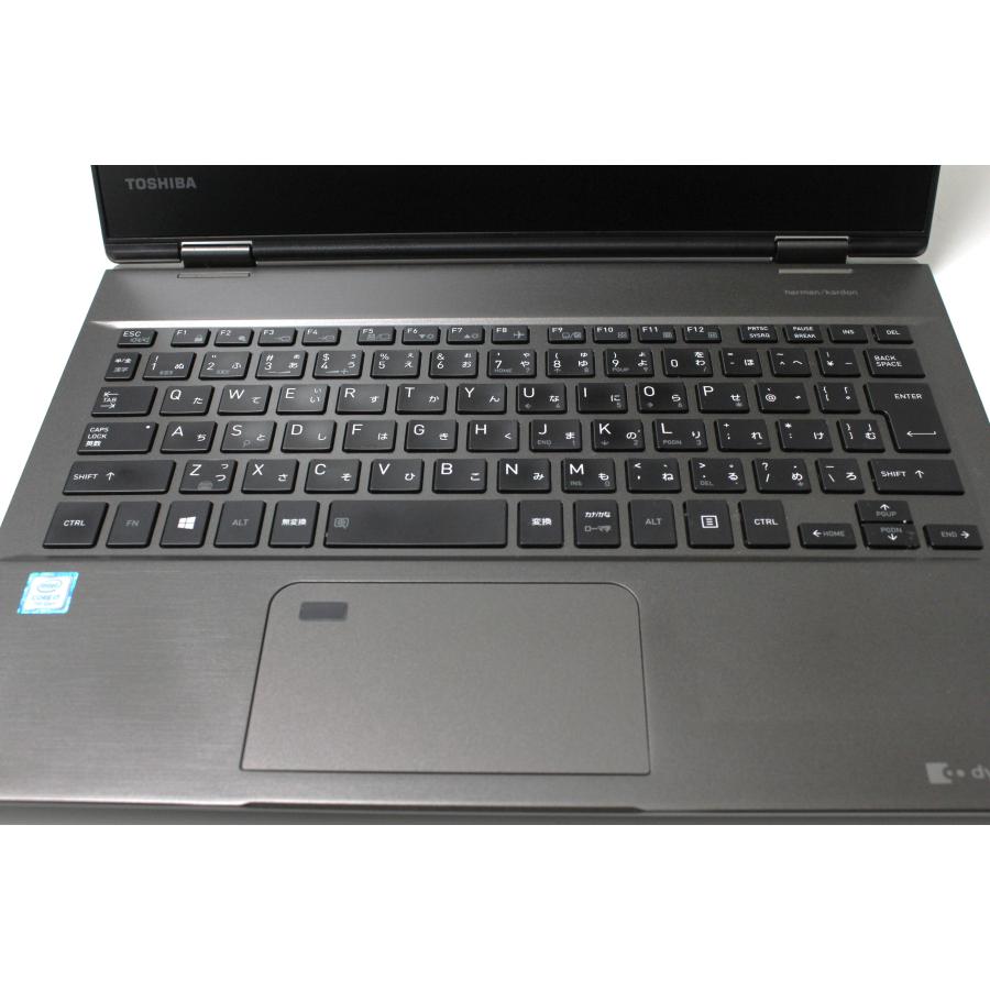 中古ノートPC】東芝〈dynabook V82〉Intel Core i7/SSD512GB/メモリ8GB