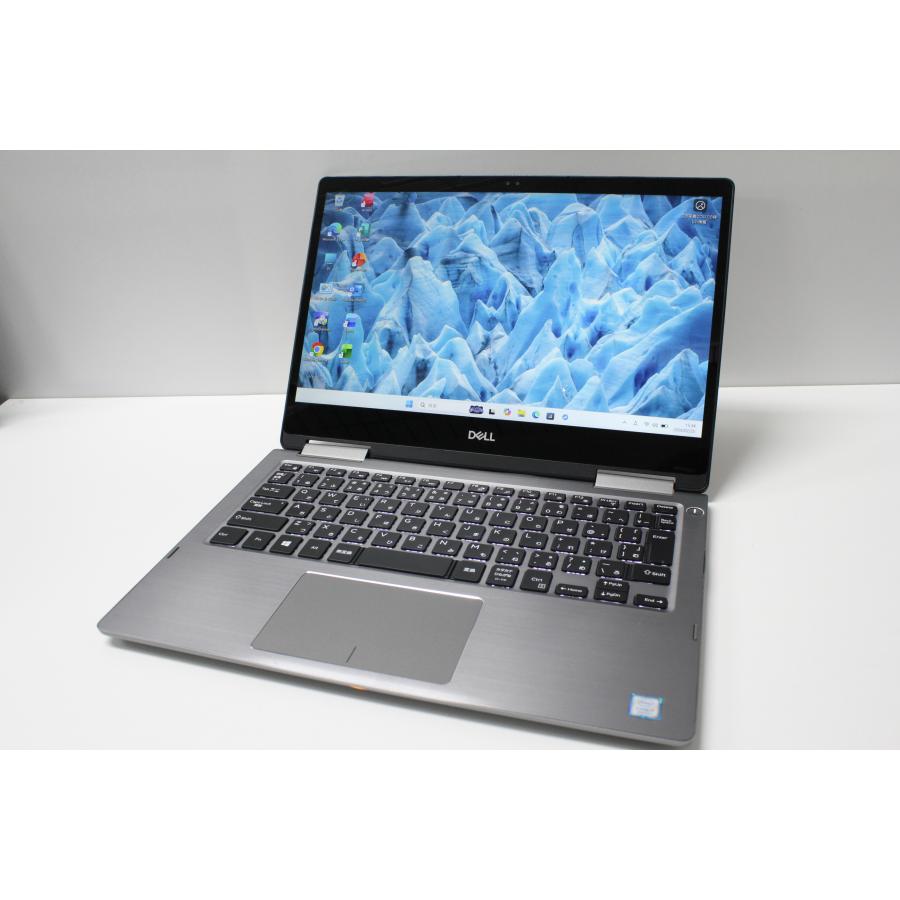 中古ノートPC】Dell〈Inspiron 7373〉Intel Core i7/SSD512GB/メモリ