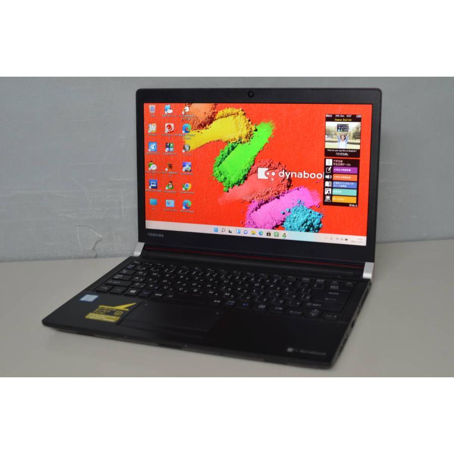 中古ノートパソコン 東芝dynabook RX73/TRA Windows11 SSD256GB core