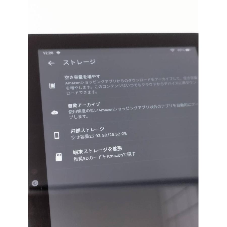 Amazon Fire HD 8 (第10世代) 32GB/タブレット/Android : 中古パソコン