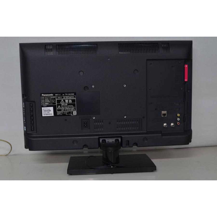中古良品 Panasonic VIERA TH-24J300（24V型）液晶テレビ 確認済
