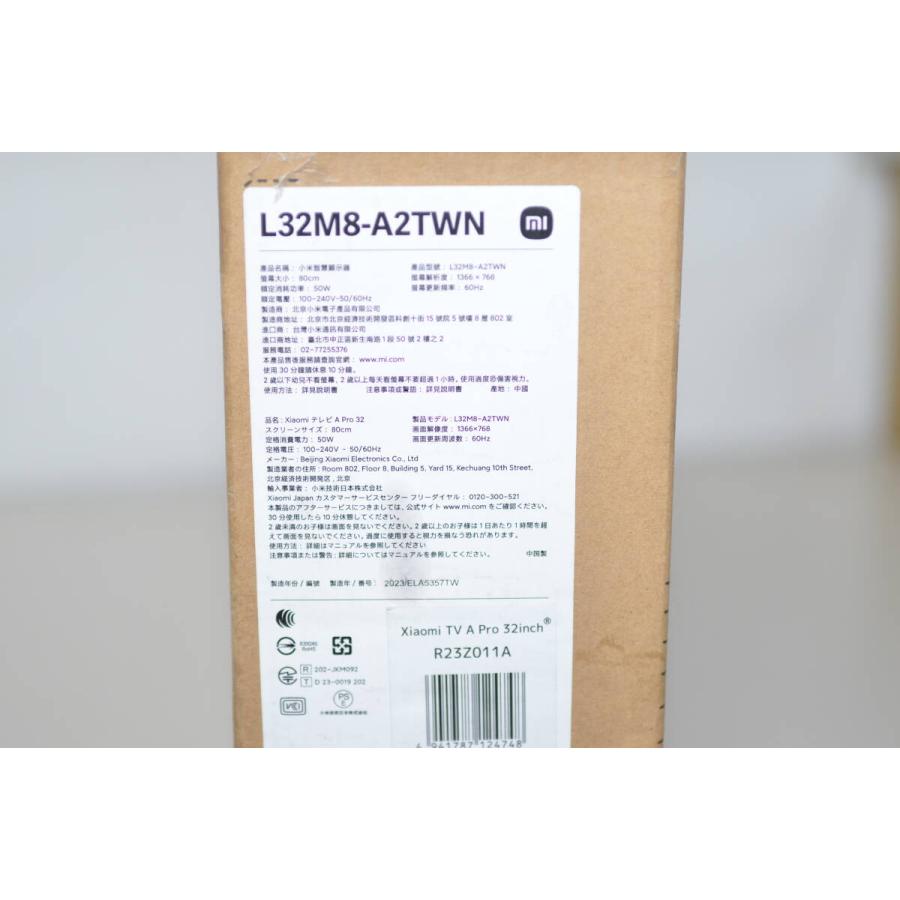 未開封】 XIAOMI シャオミ 32型 チューナーレス スマートテレビ TV A
