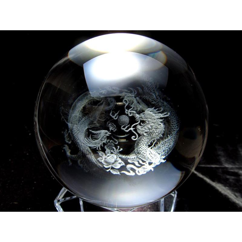鳳凰と神龍 クリスタルガラス製 丸玉 専用台座付き 直径約80mm