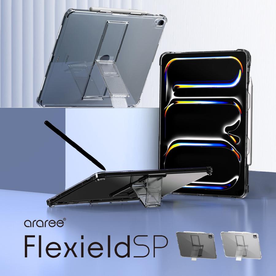 araree iPad Pro13インチ 2024 ケース 耐衝撃 スタンド 付 角度調整