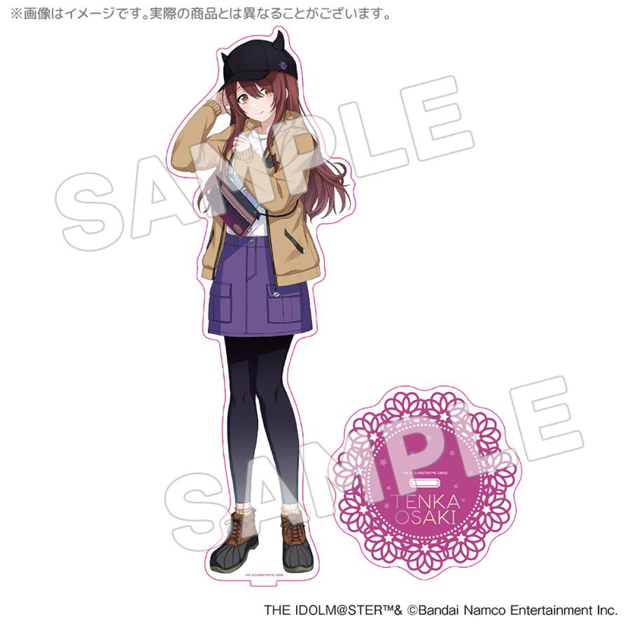 アイドルマスター シャイニーカラーズ 大崎甜花 ビックアクリル