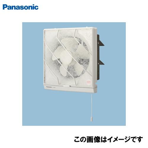爆買 換気扇 フィルター付換気扇 25cm パナソニック Panasonic [FY